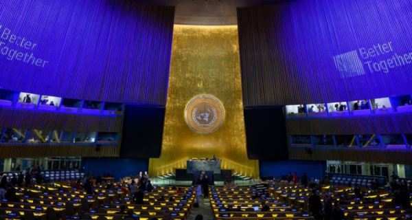 Сердар Бердымухамедов участвовал в юбилейной сессии Генассамблеи ООН