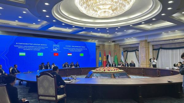 Третий межпарламентский форум Центральной Азии состоялся в Бишкеке