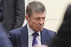 Замглавы администрации президента России Козак подал в отставку