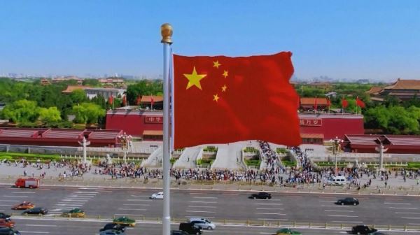 КНР отметила ряд дипломатических юбилеев