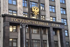 В Госдуме объяснили желание украинцев говорить на русском языке