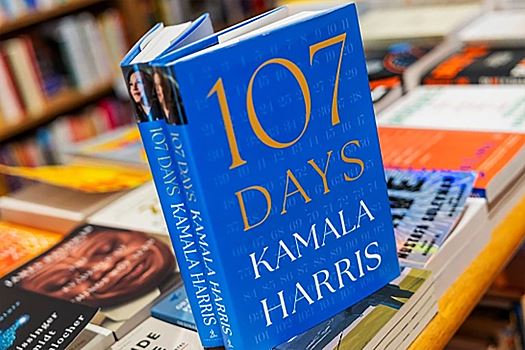 Харрис: Однопартийцы сравнивали Меркель с «очень уродливой птицей»