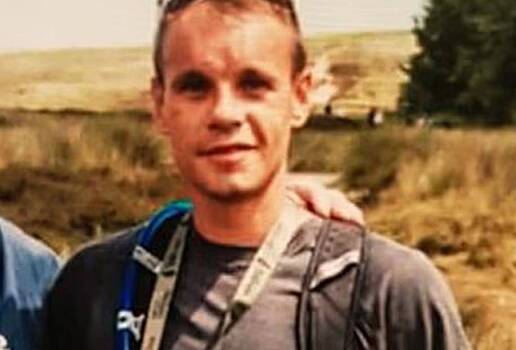 Прохожий нашел останки ушедшего из дома шесть лет назад геймера