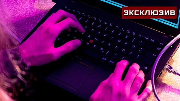 Эксперт объяснил, как хакеры проникли в системы европейских аэропортов