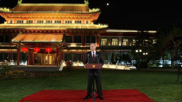 Кремль подвёл итоги поездки Владимира Путина в Пекин