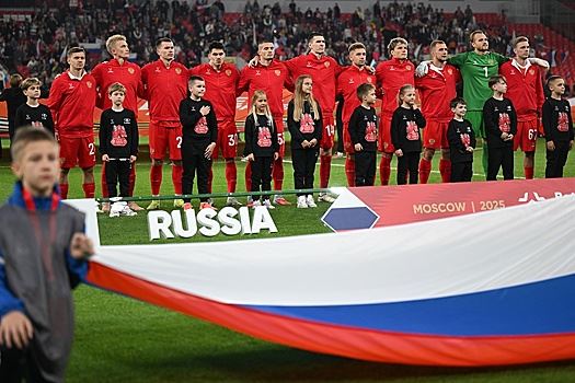 Сборная России поднялась на две строчки в рейтинге ФИФА