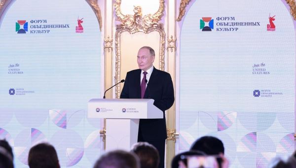 Владимир Путин выступил на пленарном заседании Форума объединённых культур