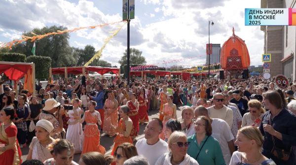 Анонс: «Москва – лучший город земли» отпраздновала Дни Индии