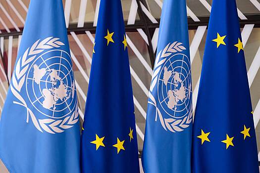 На Западе допустили изменение позиции ЕС по Израилю при одном условии