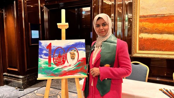 Посольство Саудовской Аравии в Москве отмечает 95-й Национальный день