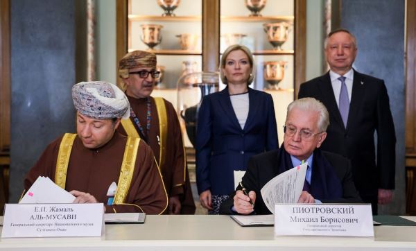 Россия и Оман подписали соглашение о создании центра-спутника Эрмитажа