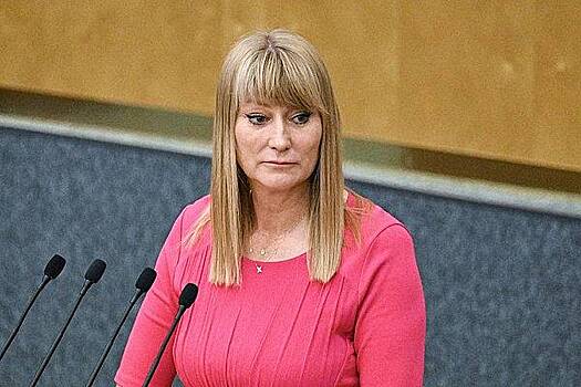 В Госдуме объяснили получение российским фигуристом немецкого гражданства