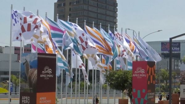 Китай стал важным игроком в процессах глобального управления