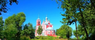 Церковь Сорока мучеников Севастийских в Переславле-Залесском