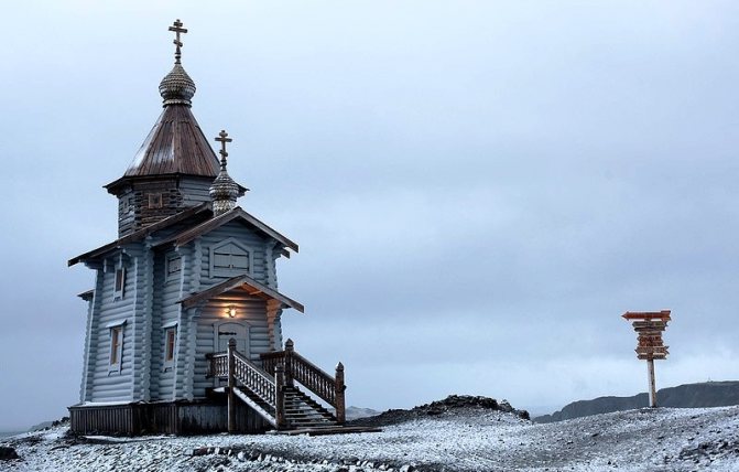 церковь в антарктике