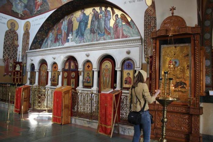 Где в москве находится грузинская церковь