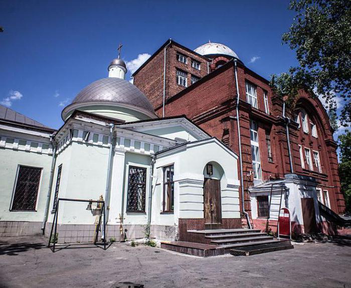 Грузинская церковь в москве адрес