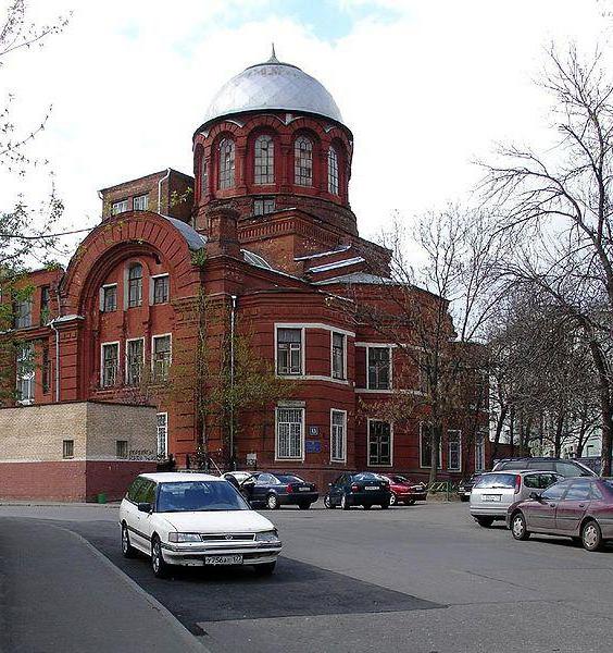 Грузинская церковь в москве на малой грузинской