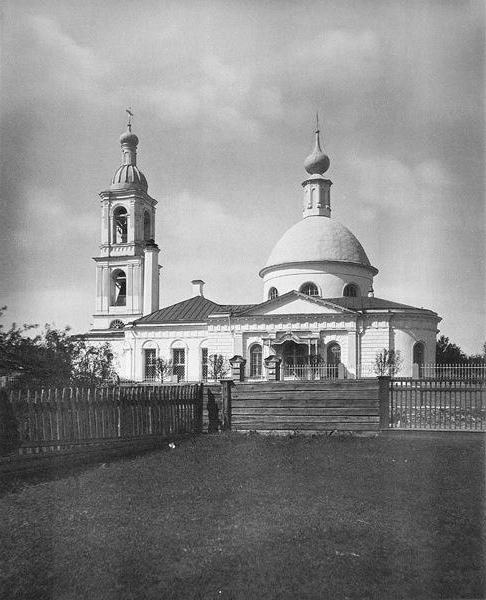 Грузинская церковь в москве