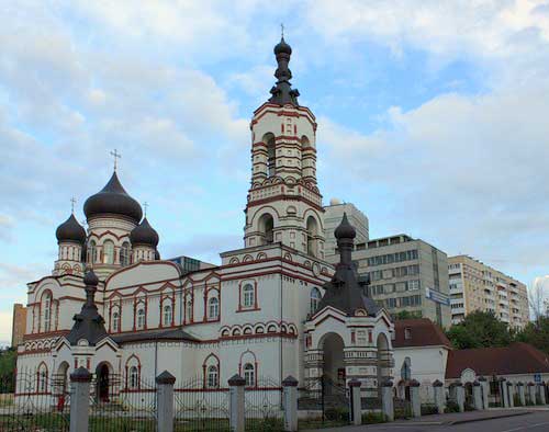 Храм Димитрия (Дмитрия) Солунского на Благуше