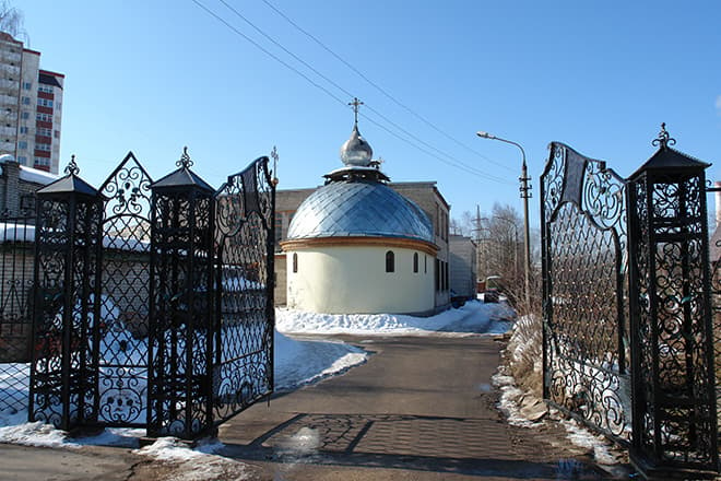 Храм Филарета Московского