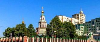 Храм Иоанна Воина на Якиманке в Москве
