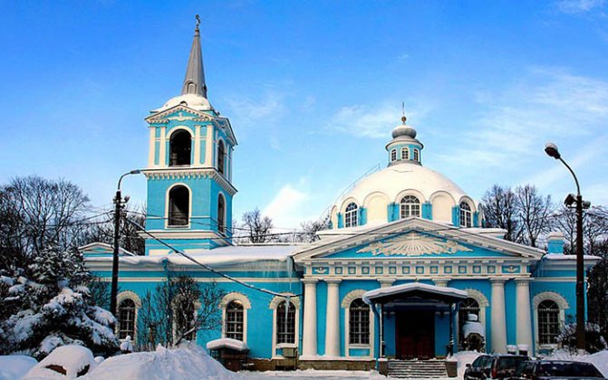 Храм Ксении Петербургской в Санкт-Петербурге