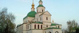 Храм Семи Вселенских Соборов, Свято-Данилов монастырь в Москве