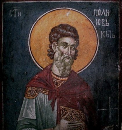 Икона святого мученика Полиевкта Мелитинского