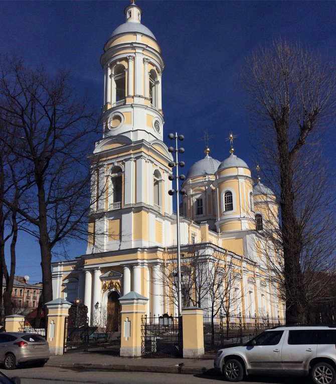 Князь-Владимирский собор