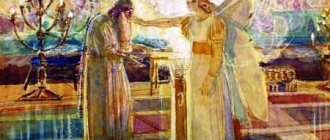Ко дню зачатия честного славного Пророка, Предтечи и Крестителя Господня Иоанна