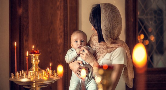 Крещение – одно из важнейших церковных таинств, которое можно совершить даже над младенцем.