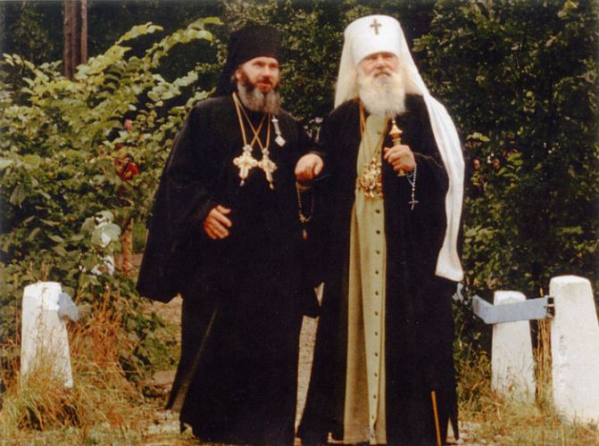 Митрополит Иоанн (Разумов) и архимандрит Гавриил (Стеблюченко)