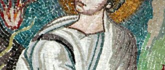 Моисей видит Неопалимую Купину. Фрагмент мозаики. VI в. Базилика Сан-Витале, Равенна
