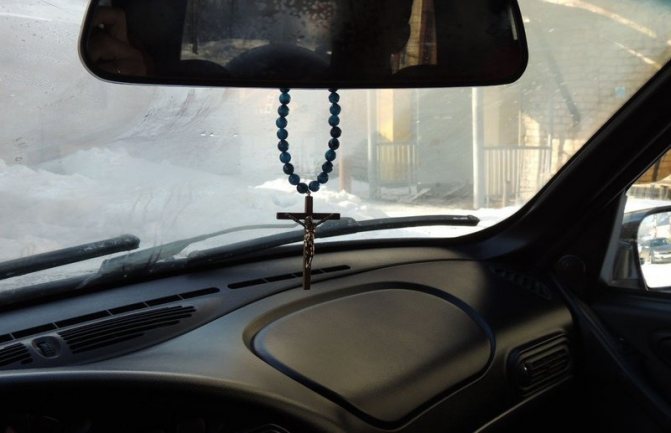 Молитва в пути за водителя
