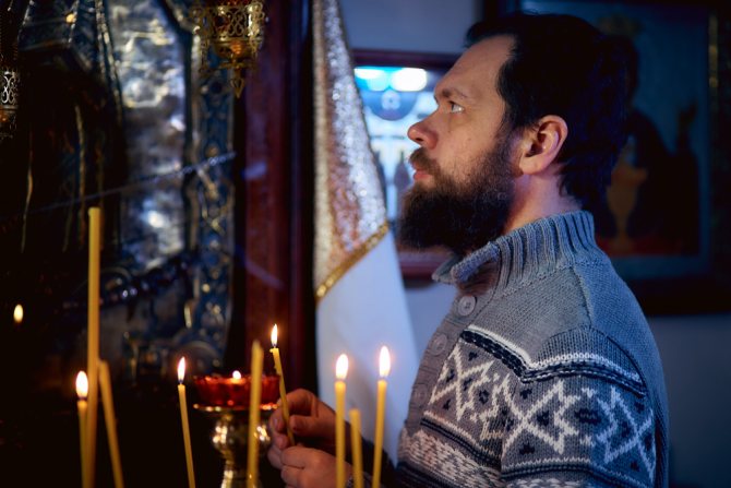 молитвослов на церковнославянском языке