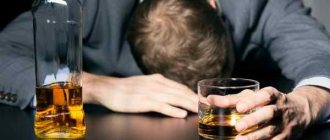 Молитвы от пьянства сына сильная