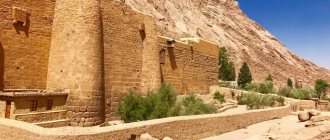 Монастырь Святой Екатерины в Египте - фото, описание