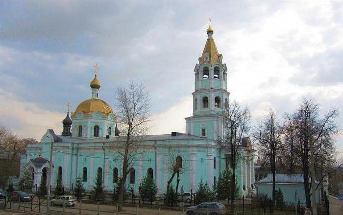 москва нововаганьковский переулок дом 9