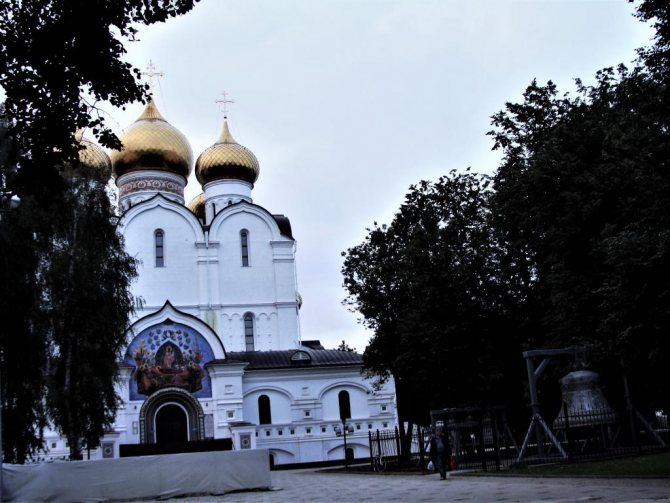 Православный Собор