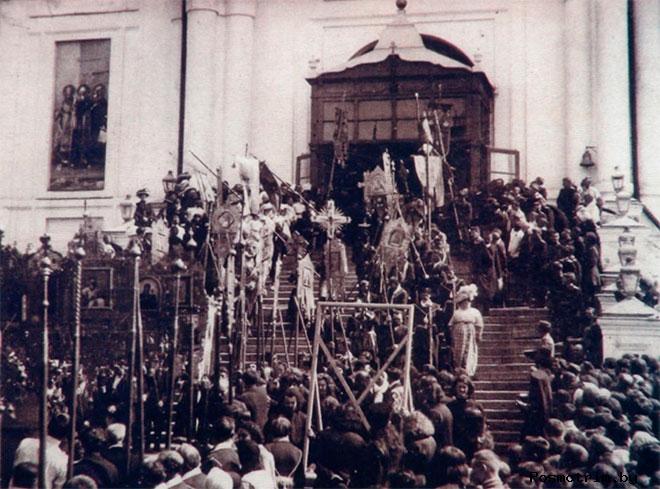 Празднования в честь святителя Тихона Задонского, 1911 год.