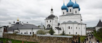 Серпуховский монастырь Неупиваемая чаша