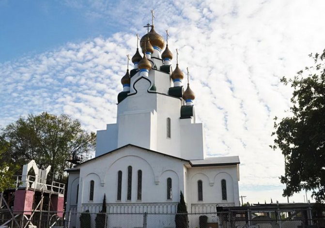 Спасо-Преображенский Собор в Лос-Анджелесе