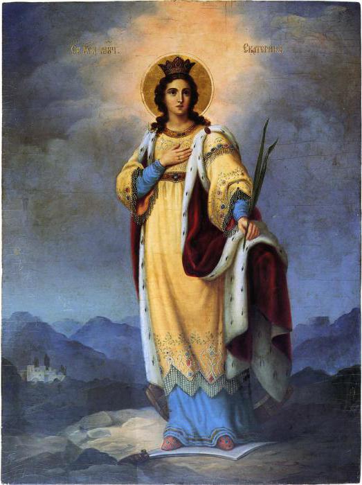 Святая Екатерина Великомученица икона