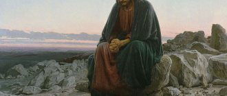 Тайны Великого поста: почему он длится 40 дней и зачем верующим Масленица?