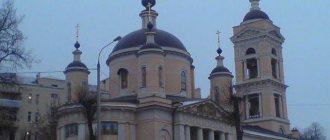 Троицкий собор Подольск расписание богослужений