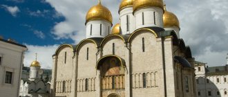 Успенский собор в Москве: Именно тут покоится Алексий I