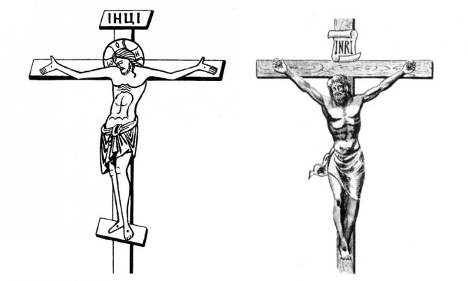 В чем сходство и отличие православного и католического креста