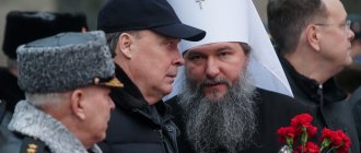 В «Ельцин Центре» ответили митрополиту Евгению, назвавшему ЕЦ ненадежным партнёром