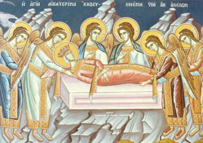 Великомученица Екатерина икона значение